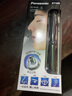 松下電動(dòng)鼻毛修剪器男士用刮剃修去鼻毛器剪刀干電池式修眉造型脫毛器 ER-GN20-K 黑色【雙刃刀頭】 曬單實(shí)拍圖