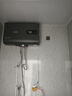 左圖右史密斯電熱水器家用衛生間洗澡超薄扁桶速熱即熱儲水式智能變頻熱水器出水斷電一級能效3200W 60L 3200W 智能變頻+13倍增容 精美鐵殼長(cháng)效保溫 曬單實(shí)拍圖