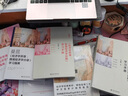 曼昆經(jīng)濟學原理 第8版 教材和配套輔導練習（套裝共6冊） 曬單實拍圖