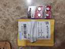 松下（Panasonic） LR44/LR43/LR41/L1154/LR1130扣式電池手表儀器 LR43/AG12/386/301（兩粒） 曬單實(shí)拍圖