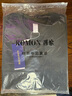 羅蒙（ROMON）圓領(lǐng)衛衣男春秋400G重磅純棉無(wú)帽外套男士寬松套頭衫男 400g碳灰色(高品質(zhì)) L(125-140斤) 曬單實(shí)拍圖