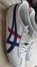 Onitsuka Tiger鬼塚虎MEXICO 66?春夏季男女經(jīng)典復古燙金休閑小白鞋 白色 42 曬單實(shí)拍圖