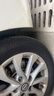 普利司通（Bridgestone）汽車輪胎 195/60R16 89H EP150 原廠配套/藍(lán)鳥/騏達(dá)/軒逸 曬單實(shí)拍圖