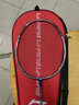 李寧（LI-NING）【進(jìn)階中端拍】羽毛球拍立體風(fēng)刃/風(fēng)動(dòng)雷霆系列全碳素力量進(jìn)攻拍 新風(fēng)刃500 藍色【3U暴力扣殺】【空拍可定磅】 曬單實(shí)拍圖