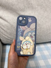 美十美分（MSMF）新款叮當貓蘋(píng)果情侶手機殼卡通動(dòng)漫哆啦A夢(mèng)皮紋質(zhì)感軟殼可愛(ài)藍胖子適用男女款全包防摔保護套 輕奢小羊皮【薰衣草】兔耳朵-XN27Y iPhone13 曬單實(shí)拍圖