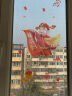 欧仕图 墙贴自粘 中式新春贴画橱窗玻璃门客厅电视背景墙装饰防水可移除贴纸 财神送福（1对） 实拍图
