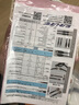 MSEER SDI線12GSDI線BELDEN美國(guó)原裝進(jìn)口12G-SDI高清視頻線4K高清攝像機(jī)線12gsdi信號(hào)連接線 BELDEN冷壓頭 3米 曬單實(shí)拍圖