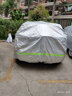 天卡適用于沃爾沃xc60汽車(chē)車(chē)衣車(chē)罩s60l v60 v40 s80l s90防曬防雨遮 三層升級加厚抗拉牛津款 曬單實(shí)拍圖