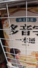 【斗半匠】語(yǔ)文強(qiáng)基小學(xué)詞語(yǔ)積累大全句式訓(xùn)練大全修改病句擴(kuò)句縮句重疊詞疊詞量詞的地得標(biāo)點(diǎn)符號(hào)近義詞反義詞專項(xiàng)訓(xùn)練小學(xué)生成語(yǔ)多音字形近字語(yǔ)文基礎(chǔ)一二三四年級(jí)語(yǔ)文專項(xiàng)練習(xí)一本通 【5本套裝】漢字辨析 小學(xué)通 曬單實(shí)拍圖