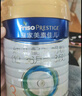 美素佳兒皇家美素佳兒3段800g*6新國標幼兒配方奶粉 荷蘭進(jìn)口 曬單實(shí)拍圖