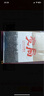 變局(七千人大會(huì )始末1962年1月11日-2月7日) 曬單實(shí)拍圖