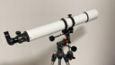 星特朗星特朗80EQpro高清高倍天文望远镜观星观天太空航天太空小学生 实拍图