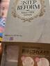 犬印本鋪（INUjIRUSHI）孕婦產(chǎn)后收腹帶3件套階段塑身美腰翹臀順剖腹產(chǎn)通用帶骨盆帶 粉色+粉色+粉色 一階收腹帶XL二階收腹L骨盆帶L 曬單實(shí)拍圖