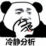 釣之屋DW58/59 水面系鉛筆10克 21g 遠(yuǎn)投浮水之字鉛筆路亞餌遛狗硬餌 DW58-110mm-21g銀藍(lán) 曬單實(shí)拍圖