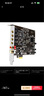 創(chuàng)意達藍調創(chuàng)新技術5.1PCI-E小卡槽電腦內置KX獨立直播主播SB0105聲卡套裝設備0105臺式機唱歌5.1小卡槽PCIE PCI-E專用卡槽5.1聲卡包調試 曬單實拍圖
