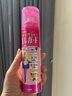 獅王（Lion）日本進口衣物防靜電噴霧裙子柔順劑衣服頭發(fā)毛衣靜電消除去除靜電 235ml 2瓶 靜電噴霧組合160ml+75ml 曬單實拍圖
