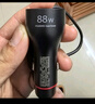 華為（HUAWEI）車(chē)載全能充/充電器 88W超級快充適用華為手機Mate XTs/Mate 70 Pro 曬單實(shí)拍圖