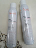 雅漾（Avene）舒泉調理噴霧300ML補水保濕爽膚濕敷水敏肌護膚化妝水大噴禮物 曬單實(shí)拍圖