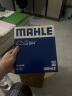 马勒（MAHLE）空气滤芯滤清器LX3974(宝马116i118i(10-15年)220i316i320Li12-16 实拍图