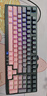 磁動力GPTX GK980 有線磁軸機械鍵盤 RT鍵盤 可調節(jié)鍵程 98鍵位  RGB背光 電競游戲磁軸FPS鍵盤 黑莓粉 曬單實拍圖