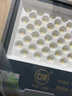 亞明照明LED投光燈射燈戶外防水探照燈工業(yè)車間廠房室外工程投光射燈 亞明六防投光燈-400W-升級加亮 曬單實拍圖
