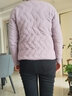 依予青少年冬裝居家棉服初中生高中生校服神器內膽棉衣保暖內搭小棉襖 紫色<愛(ài)心開(kāi)衫上衣> M 曬單實(shí)拍圖