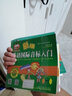 正版現(xiàn)貨 羊博士 新編英語國際音標(biāo)入門 學(xué)生用書 教材.練習(xí)冊.詞匯手冊 掃碼聽音頻 彩色版 小學(xué)生英語音標(biāo)學(xué)習(xí)教程英語入門自學(xué)零基礎(chǔ) 套裝2本 羊博士 國際音標(biāo)入門 教材+練習(xí)冊 曬單實拍圖