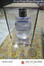 LANVIN 浪凡  香水 ECLAT光韻 EDT 100ml 曬單實(shí)拍圖