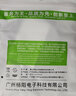 YYTCG雙鍍銀3.5mm音頻線公對(duì)公發(fā)燒級(jí)雙頭耳機(jī)線立體聲音響線電腦手機(jī)車載車用AUX音頻線 直-彎1.5米 曬單實(shí)拍圖