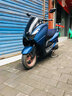 雅馬哈（YAMAHA）巡鷹踏板摩托車(chē)國四電噴車(chē)125cc燃油助力整車(chē)外賣(mài)成人男女可上牌 豪華版極靜藍 線(xiàn)上建議零售價(jià) 曬單實(shí)拍圖
