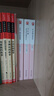 給孩子的作文三書（全3冊(cè)）現(xiàn)代語(yǔ)文教育奠基人葉圣陶、夏丏尊教你寫作文 曬單實(shí)拍圖