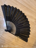 王星記扇子中國風(fēng)黑色絲綢折扇男士古風(fēng)絹扇9寸折疊扇杭州禮品工藝收藏 西湖全景 9寸 曬單實(shí)拍圖