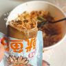 海盈養滿(mǎn)籽魷魚(yú)仔開(kāi)袋即食炭烤墨魚(yú)仔一整箱批發(fā)香辣海兔子網(wǎng)紅海鮮零食 【混合3種口味】2斤 曬單實(shí)拍圖