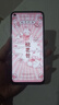 OPPO A72 雙模5G 90Hz靈點(diǎn)屏 大電池 18W快充  二手手機(jī) 拍照視頻手機(jī) 國(guó)行 簡(jiǎn)單黑 8G+128G 曬單實(shí)拍圖