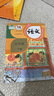 2025年春//  【套裝2本】5五年級下冊語文書人教版部編版課本+5五年級下冊數學書北師大版數學課本教材義務教育教科書 語文人民教育出版社 數學北京師范大學出版社 曬單實拍圖