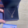 奢萊斯勒奢侈飾品【七夕情人節(jié)禮物】項鏈女高檔禮品生日過節(jié)送老婆送女友 星圓意滿 品牌禮盒+順豐 (免費刻字定制 ) 曬單實拍圖