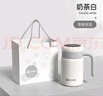 Vanow Kids智能保溫杯教師節(jié)禮物送老師辦公杯女生畢業(yè)季定制伴手禮品水杯子 曬單實(shí)拍圖