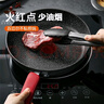 蘇泊爾（SUPOR）平底鍋不粘鍋煎炒兩用鍋麥飯石星星石牛排鍋煎包鍋家用平底煎盤(pán) PJ26W9無(wú)蓋26cm 曬單實(shí)拍圖