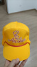 歐德斯曼 北京市小黃帽 小學(xué)生安全帽 夏季 春秋季 冬季小黃帽 學(xué)校安全黃帽 學(xué)校小黃帽 冬季帽 1個(gè) 曬單實(shí)拍圖