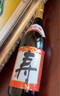 松竹梅清酒日本進(jìn)口洋酒松竹梅壽上選清酒發(fā)酵酒日本酒 松竹梅壽上選清酒1.8L 曬單實(shí)拍圖