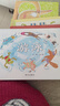 【信誼】游泳（3-8歲）勇敢嘗新享受學(xué)習(xí)的快樂童書繪本 曬單實(shí)拍圖