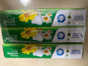 黑妹牙膏天然野菊花牙膏清新口氣護齦口腔異味210g木糖醇防蛀減輕牙黃 210克野菊花*3支 曬單實(shí)拍圖