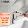科勒（KOHLER）浴室龙头利欧洗脸洗头台盆冷热水龙头 抽拉式性价比款20710 实拍图