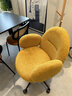 索菲亞化妝椅 辦公椅舒適電腦椅臥室女生梳妝椅書(shū)桌椅家用座椅A019 杏黃【雪尼爾】丨現貨閃發(fā) 現貨閃發(fā) 曬單實(shí)拍圖