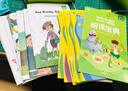 Hello English Readers分級閱讀2級下冊 劍橋英語體系的分級讀物 包含20冊可點讀繪本+20冊閱讀寶典+閱讀地圖+20講視頻+配套音頻（1-6級上下冊可選） 曬單實拍圖