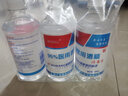95%醫(yī)用酒精95酒精消毒液500ml火療美容拔罐酒精消毒乙醇消毒劑 一箱30瓶裝 曬單實(shí)拍圖