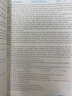 2025版北京專版英語學(xué)神高中英語閱讀周計劃基礎(chǔ)版北京新題型高一至高三年級適用 根據(jù)北京高考英語題型編寫閱讀理解完形填空閱讀表達(dá)語法填空 曬單實拍圖