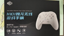 HKII 燭龍無線游戲手柄 switch手柄霍爾線性扳機(jī)搖桿多模版手機(jī)電腦steam平臺(tái)ps3體感NS原神黑神話悟空 燭龍無線手柄丨雙霍爾丨多平臺(tái)適用丨雙馬達(dá)震動(dòng) 曬單實(shí)拍圖