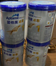 愛(ài)他美（Aptamil）卓傲1段800克（0-6月齡）嬰兒配方奶粉 歐洲原裝進(jìn)口 5罐【贈品可自選】 曬單實(shí)拍圖