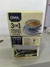 猫头鹰（OWL）进口猫头鹰咖啡特浓三合一速溶咖啡100条装2000克礼盒装 实拍图
